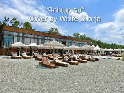 White Shorja restaurant near Lake Sevan in Armenia